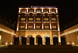 Regenta Central Amritsar-img