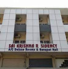 Sai Krishna Residency-img