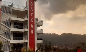 Satkar Hotel and Restaurant-img