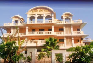 Shanti Seva Dham-img
