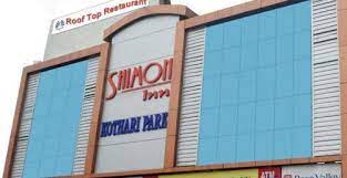 shimon inn-img