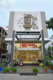 Shree Ganga SMB Hotel & Resorts-img