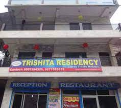 Trishita Residency-img