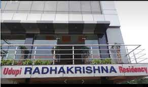 Udupi Radhakrishna Residency-img