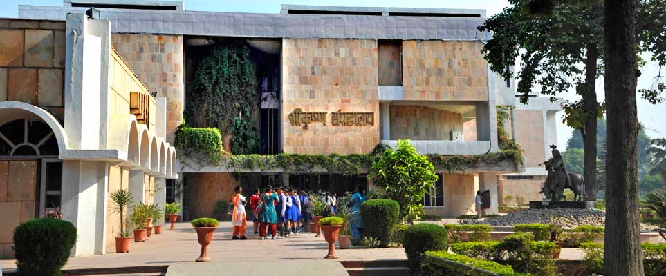krishna-museum-img