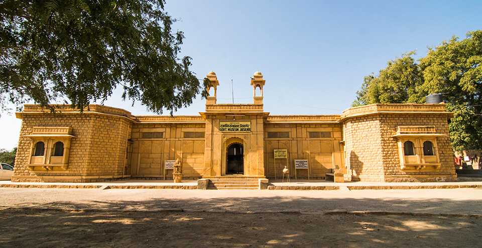 jaisalmer-government-museum-img