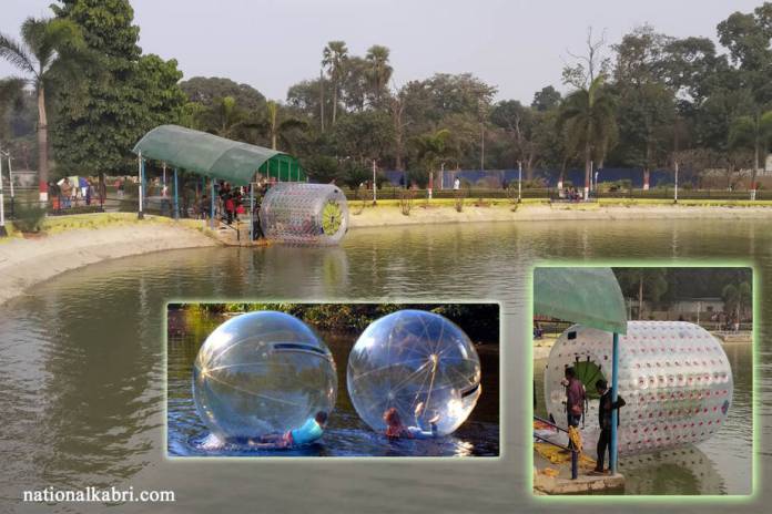 eco-park-img