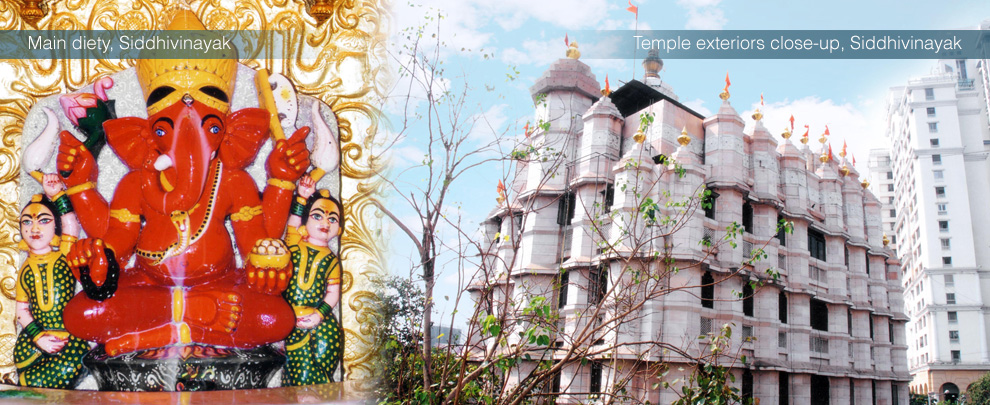 shree-siddhivinayak-ganapati-temple-img