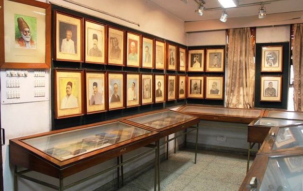 ghalib-museum-img