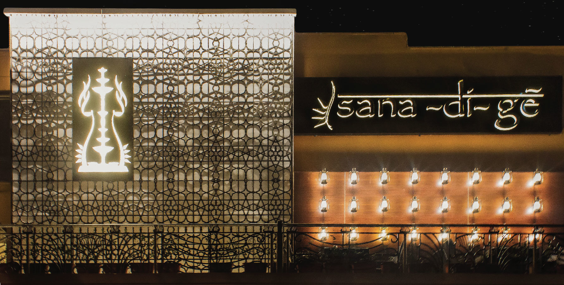 Sana-di-ge-img