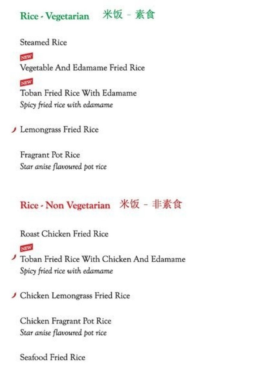 mainland-china-611