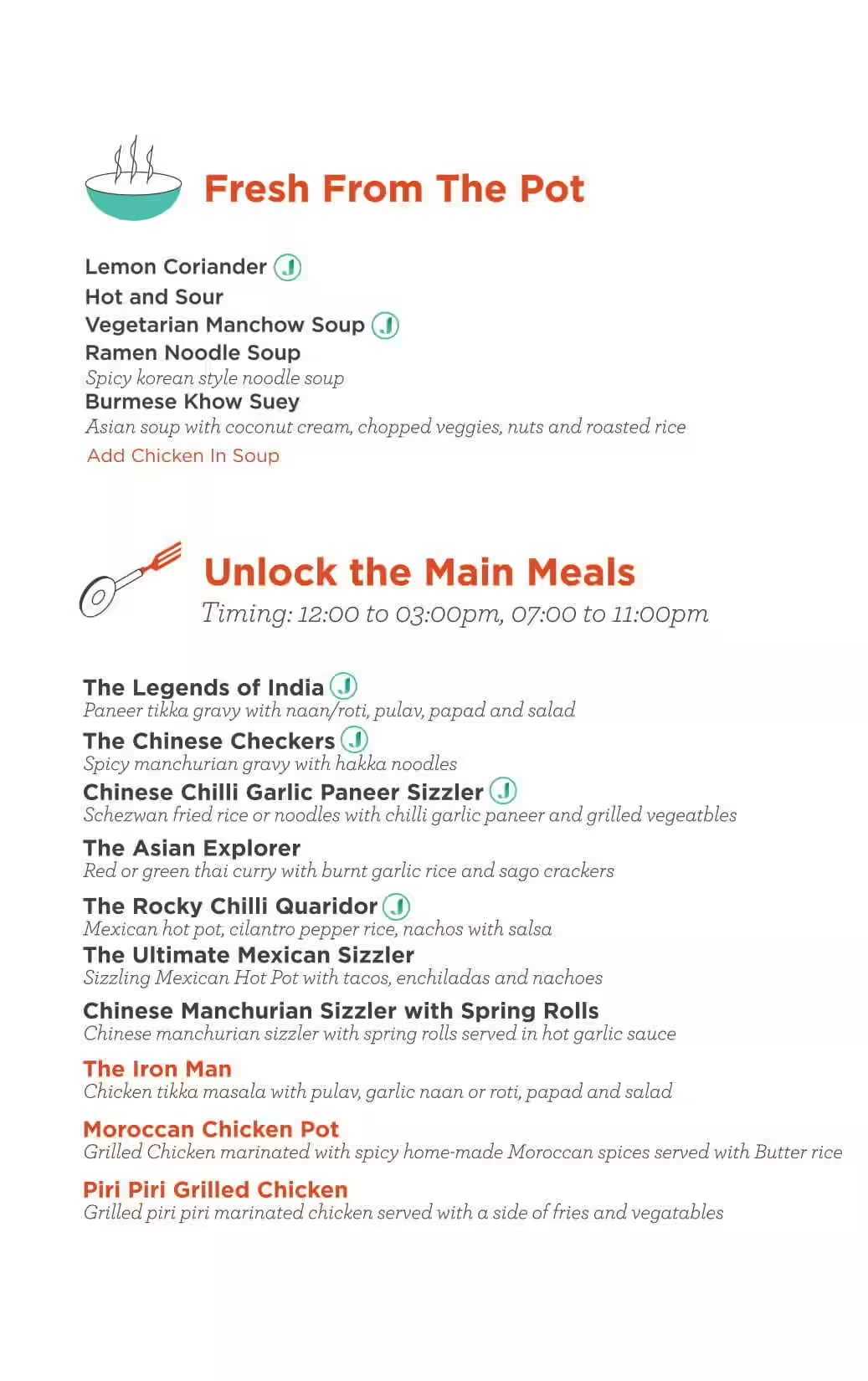 unlocked-cafe-411