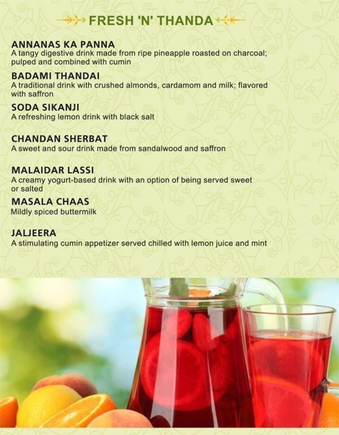 jalpaan-011