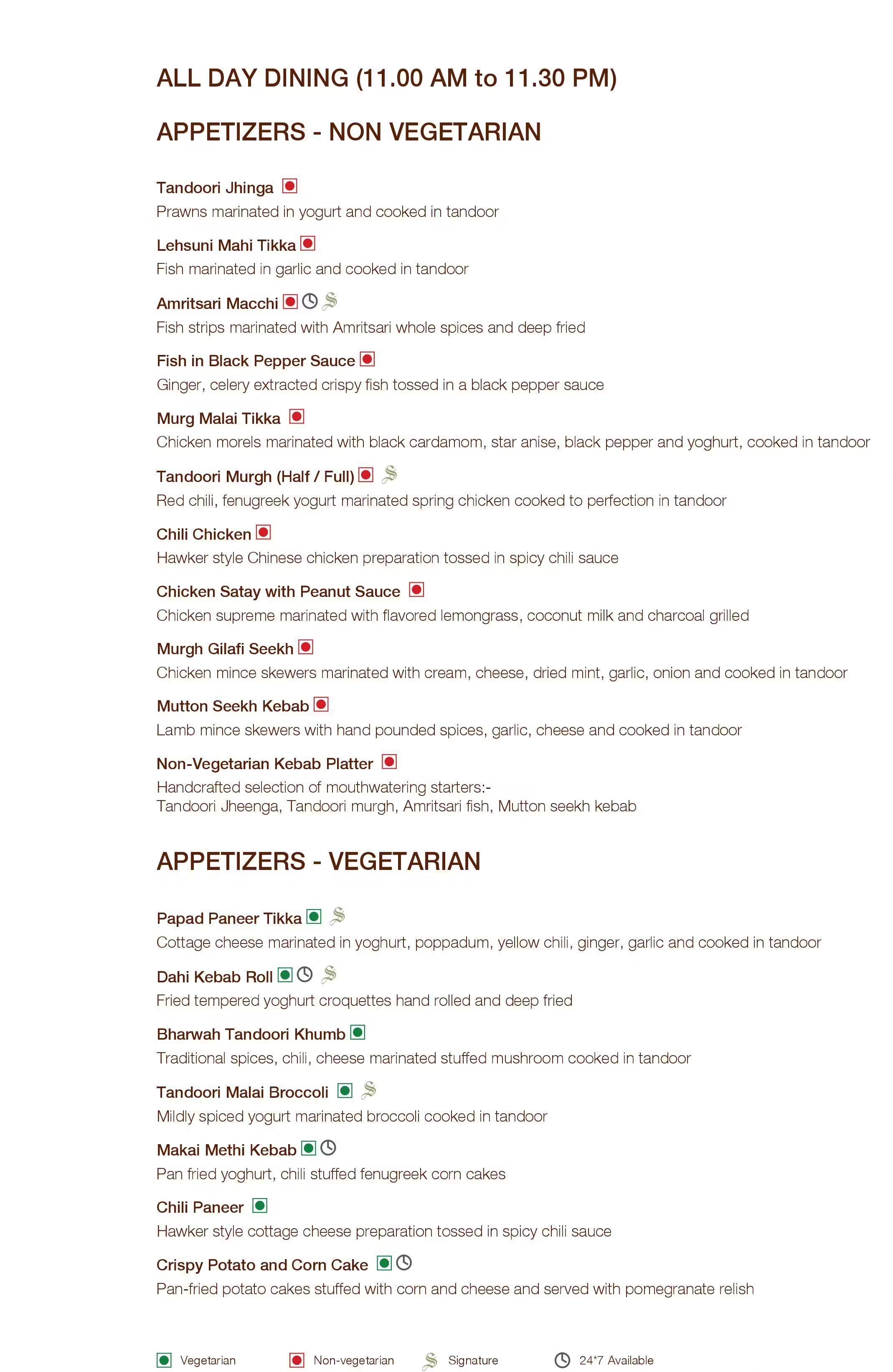 kava-grill-lounge-fairfield-by-marriott-amritsar-211