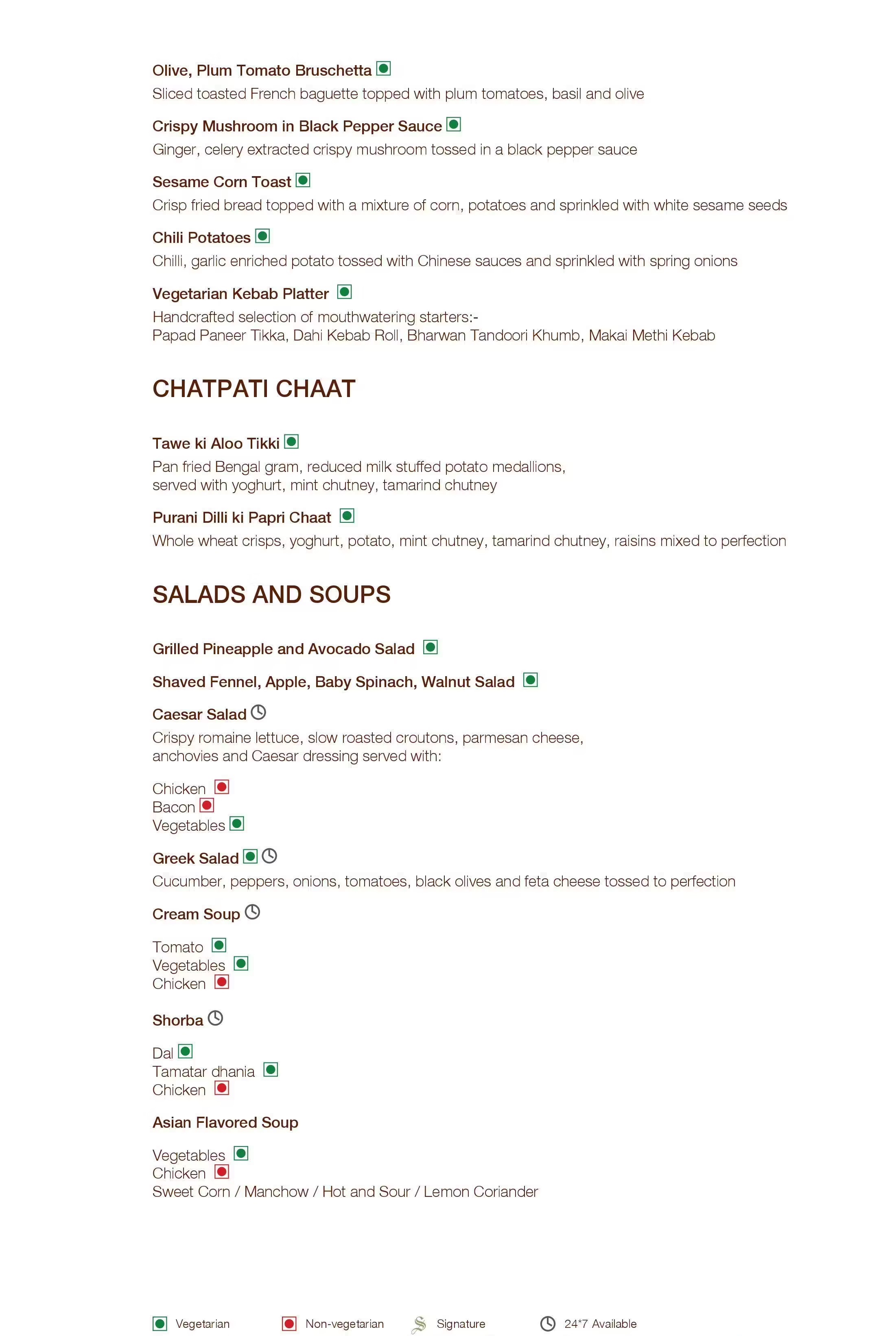 kava-grill-lounge-fairfield-by-marriott-amritsar-311