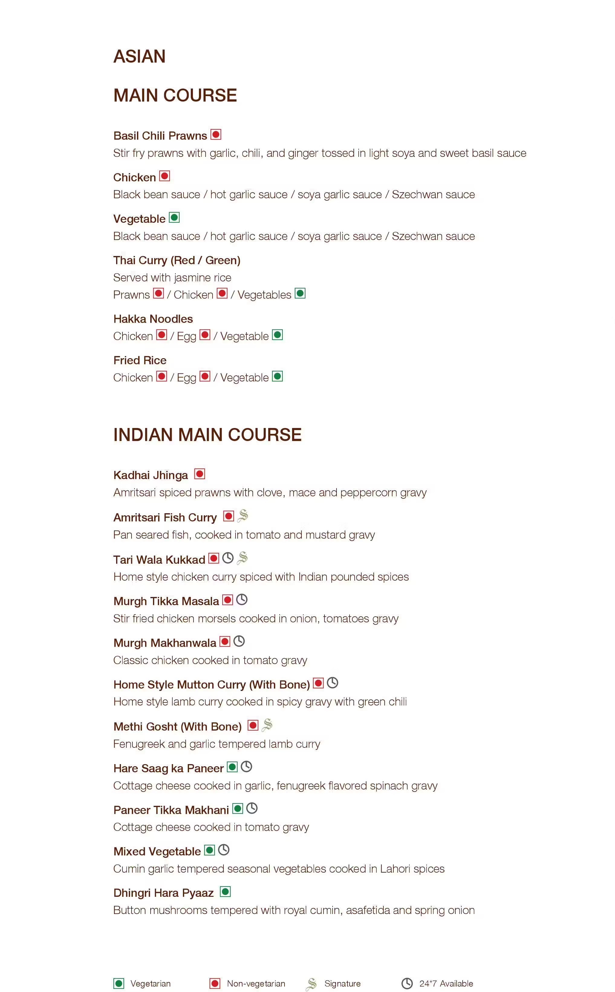 kava-grill-lounge-fairfield-by-marriott-amritsar-511