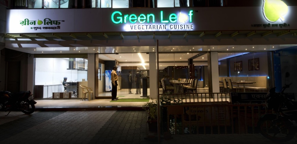 Green Leaf-img