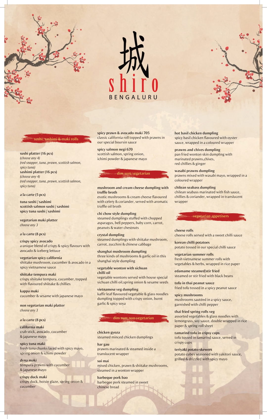 shiro-011