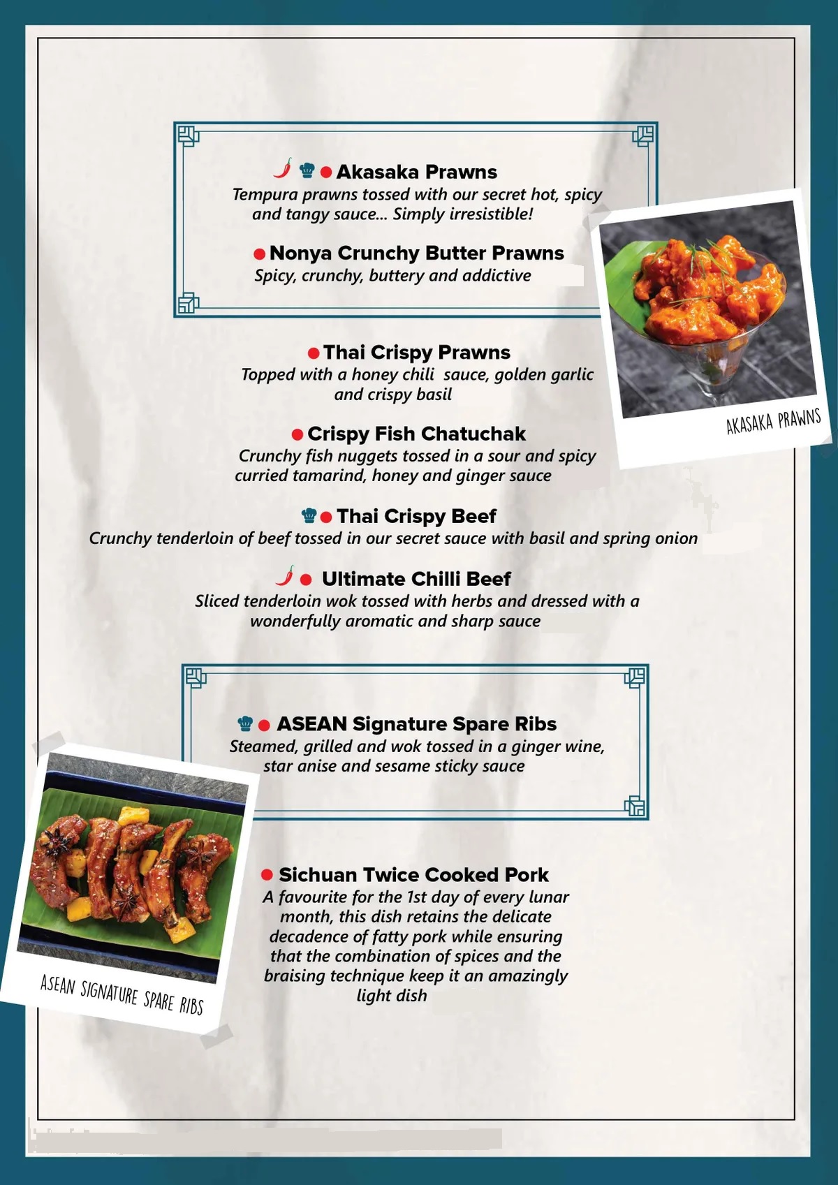ebony-restaurant-611