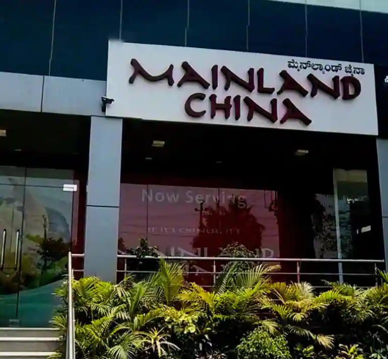 Mainland China Bangalore-img