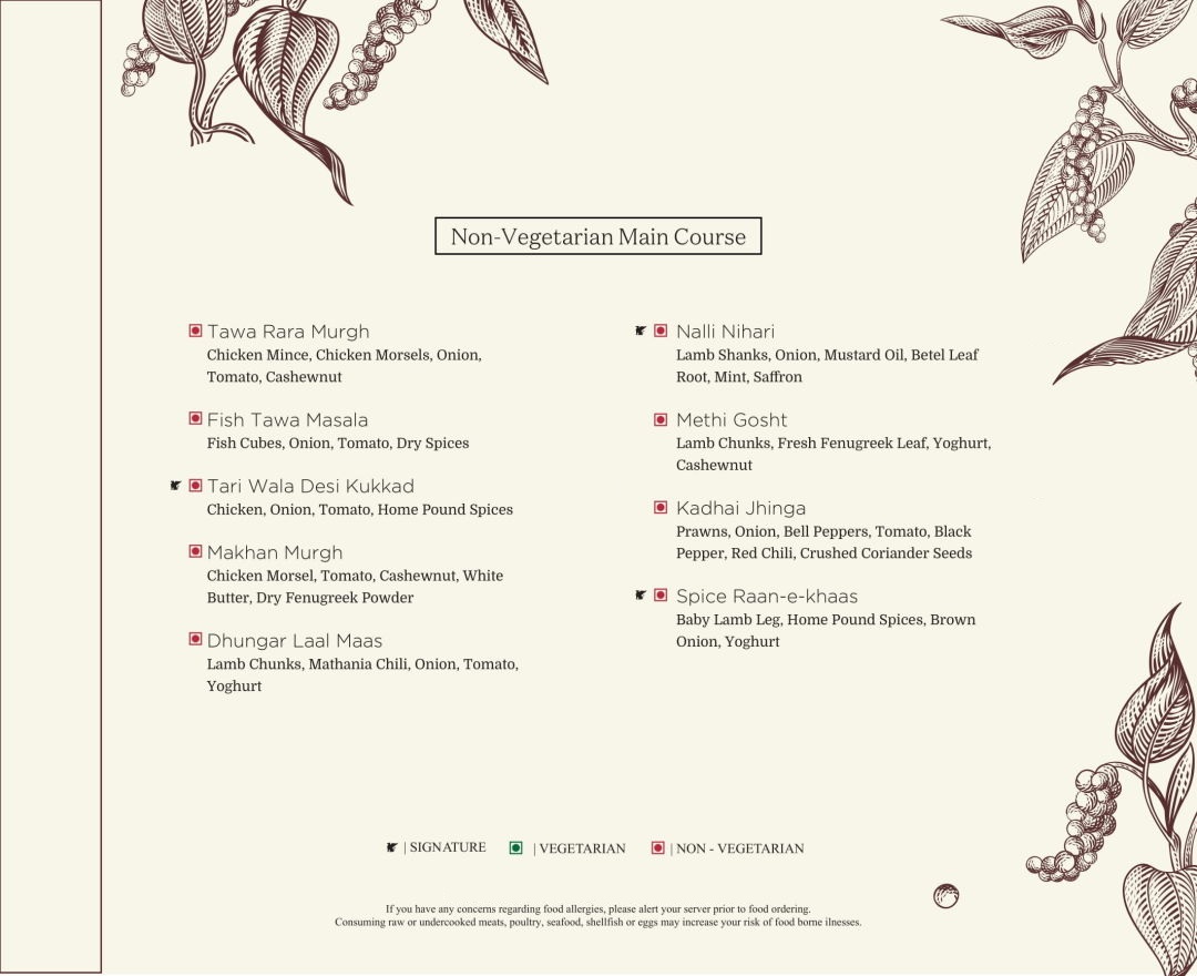 spice-terrace-511