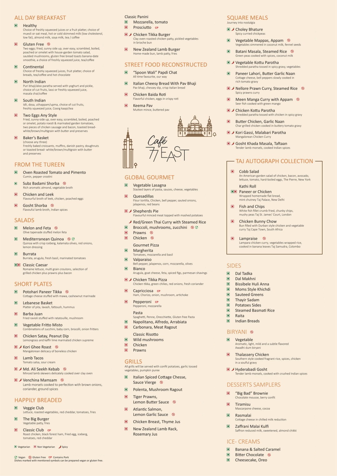 cafe-77-east-011