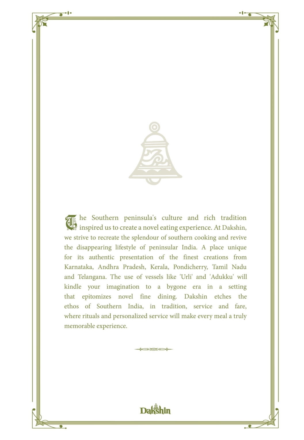 dakshin-011