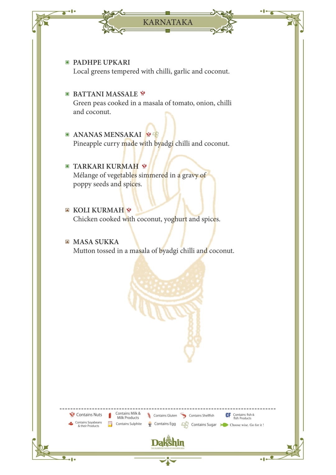 dakshin-511