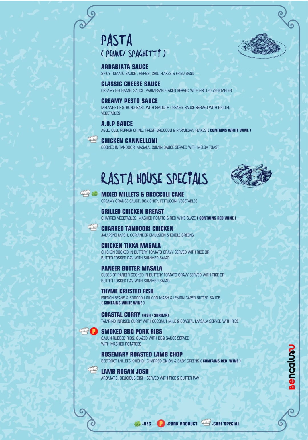 rasta-cafe-411