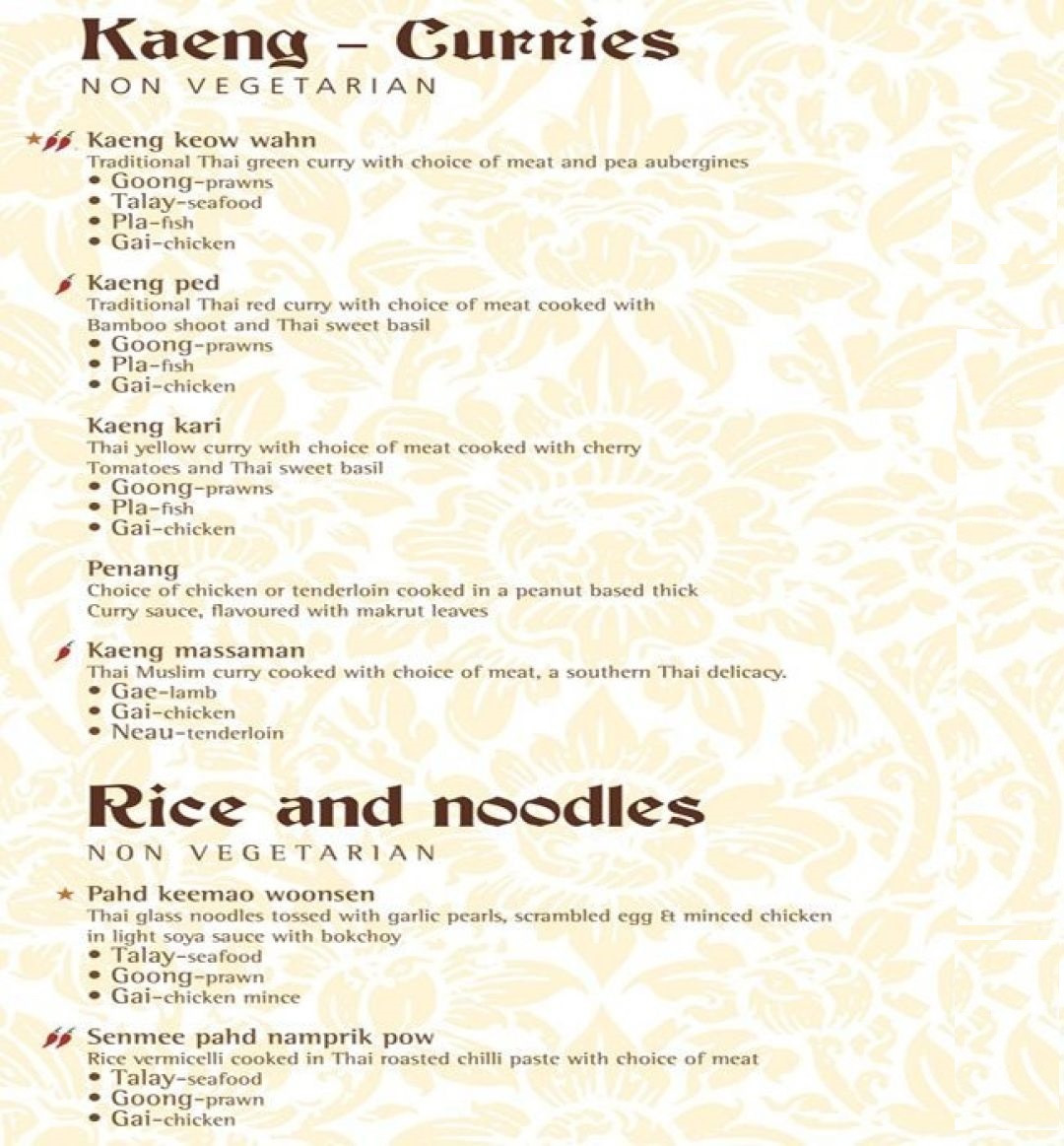 benjarong-thai-restaurant-411