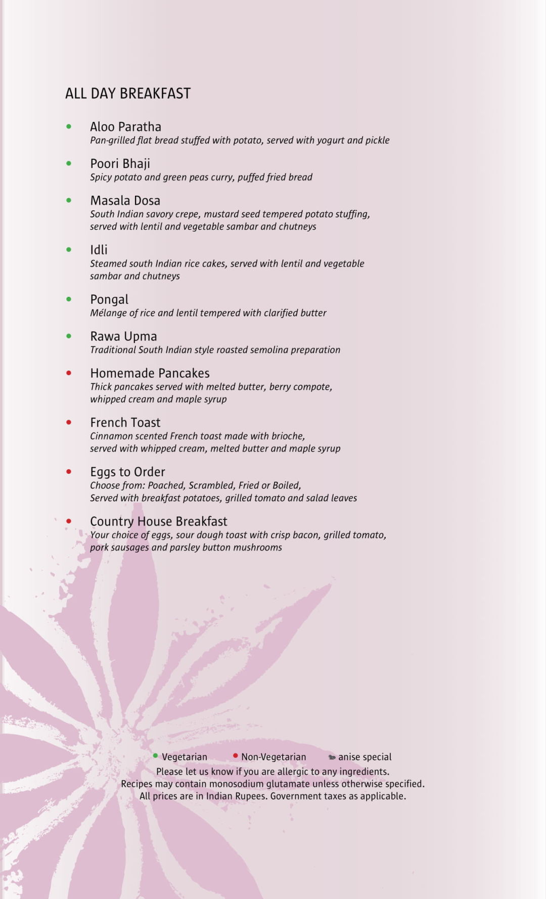 anise-restaurant-011
