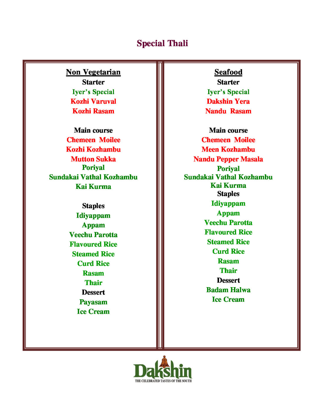 dakshin-restaurant-011