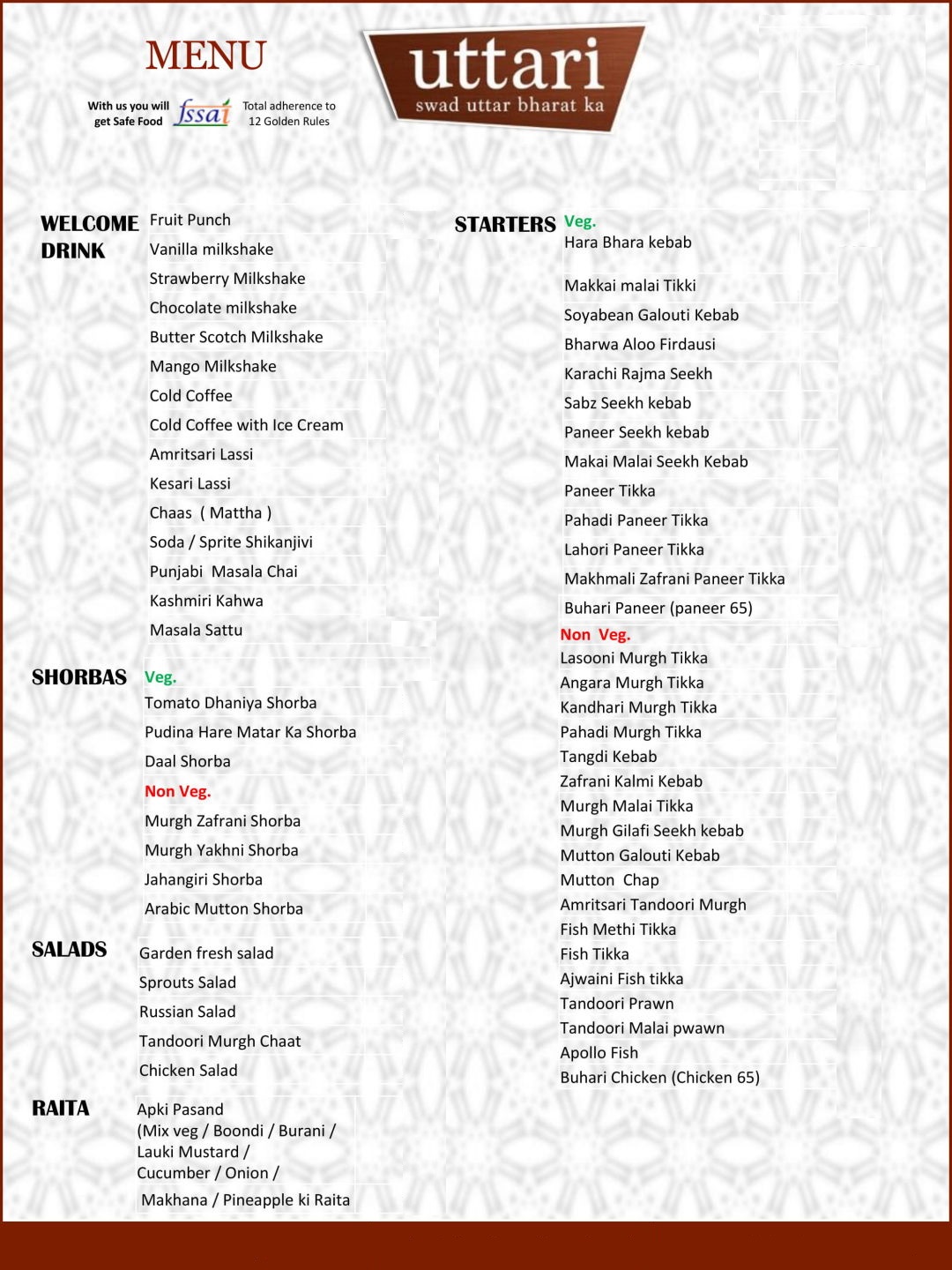 uttari-swad-uttar-bharat-ka-011
