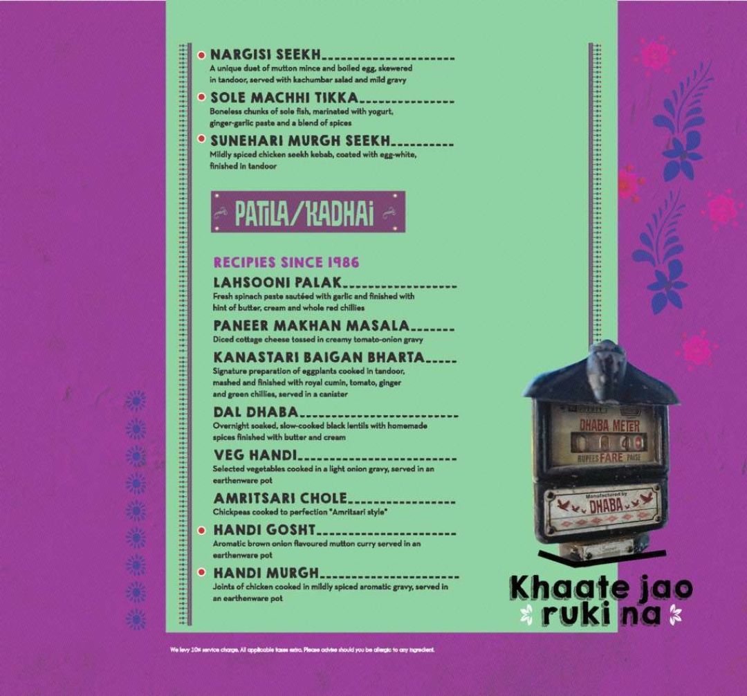 dhaba-estd-1986-kondapur-311