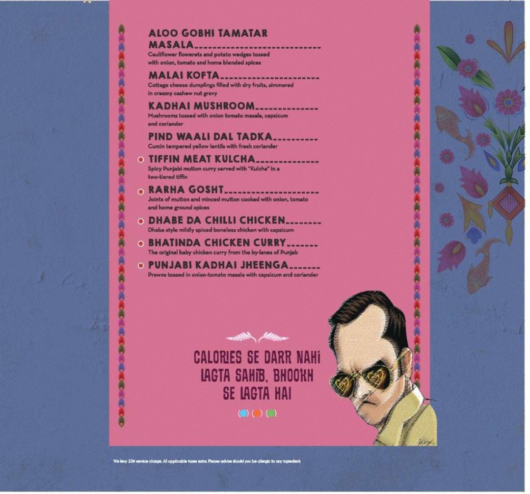 dhaba-estd-1986-kondapur-511