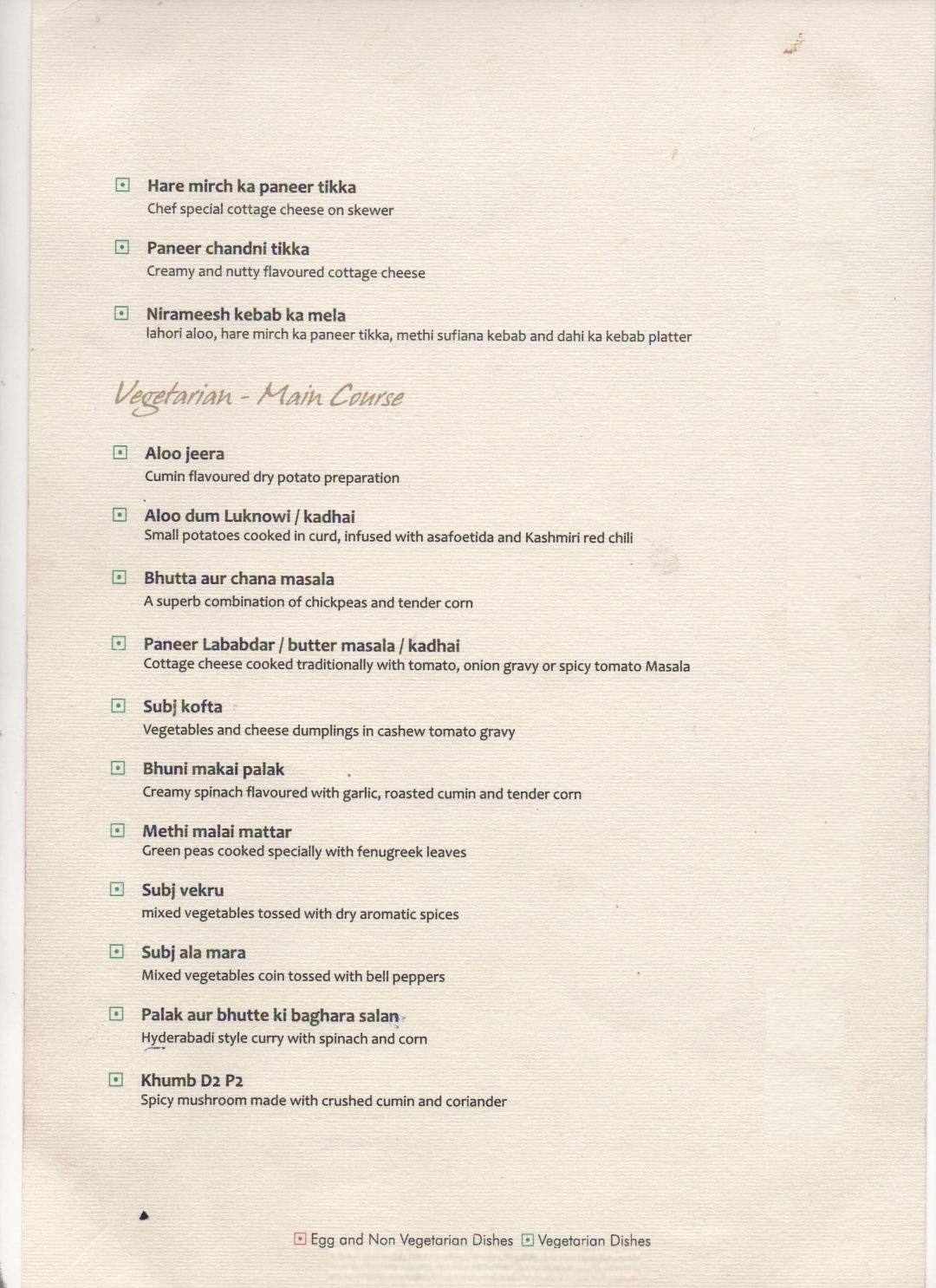 kalash-restaurant-211