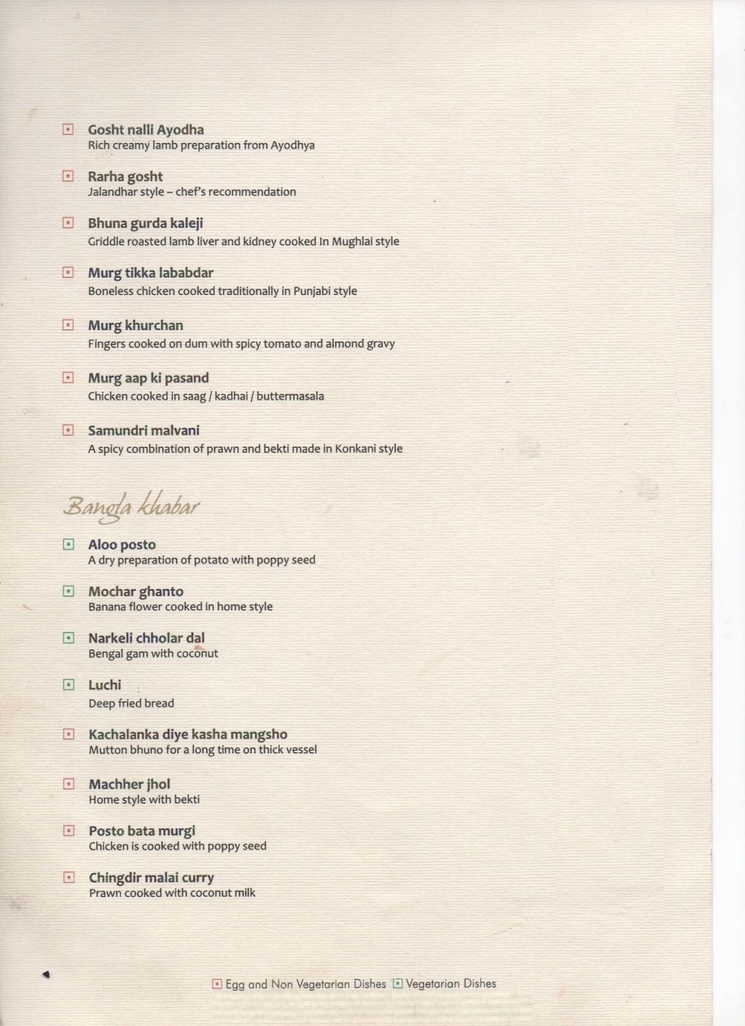 kalash-restaurant-311