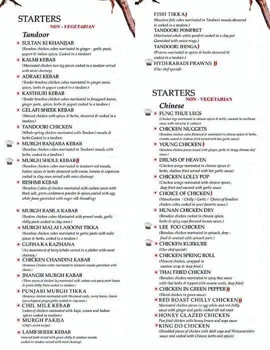 gufha-restaurant-211