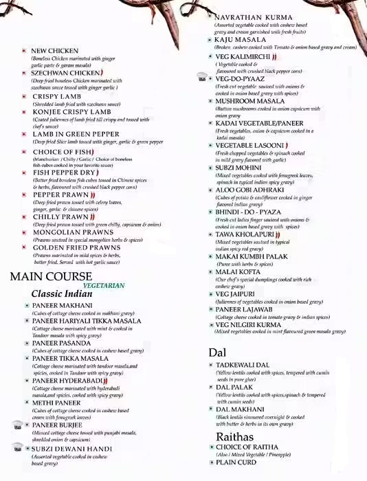 gufha-restaurant-311