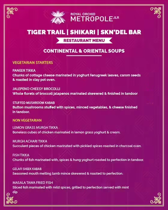 tiger-trail-011