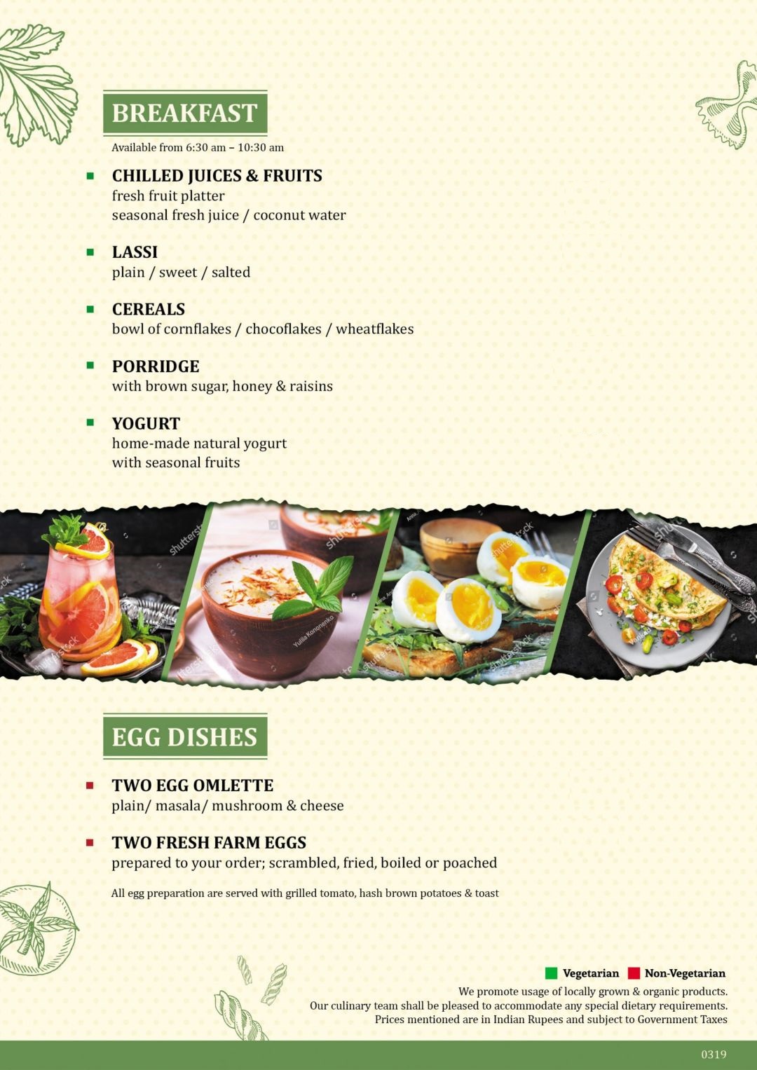 the-earth-plate-211