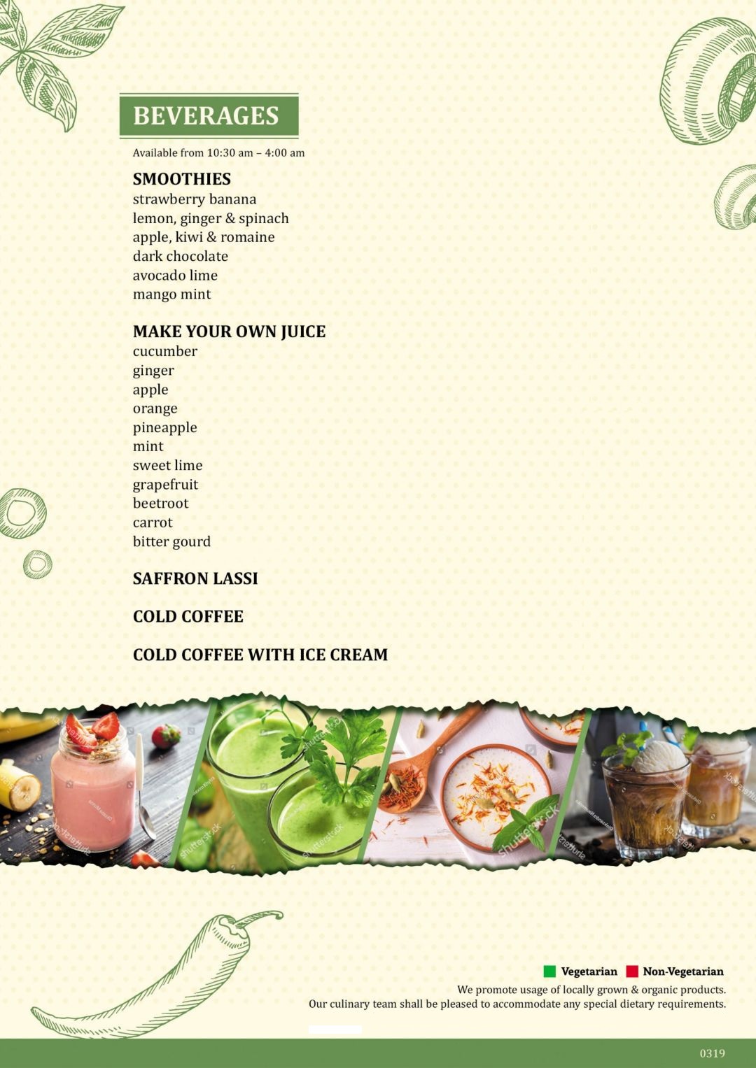 the-earth-plate-711