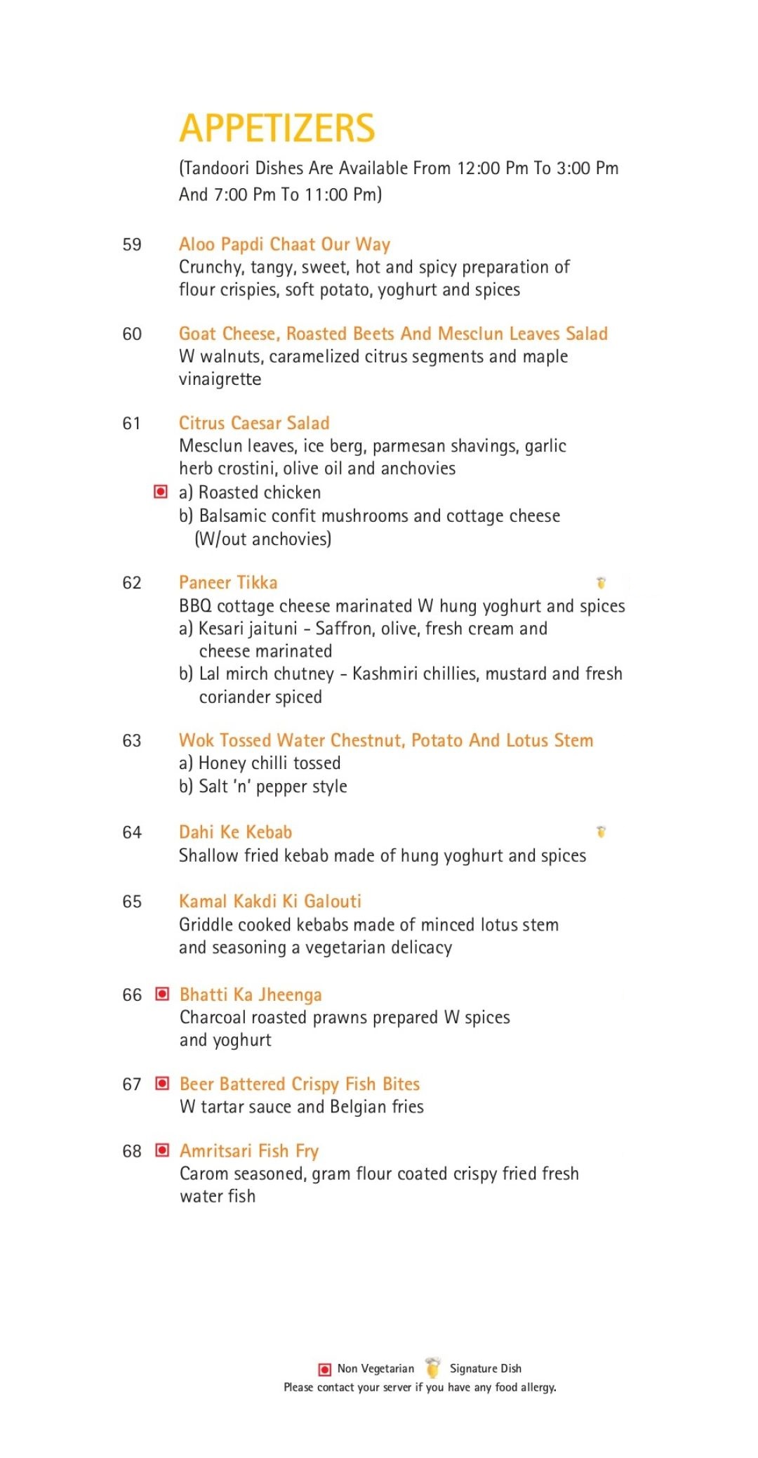 citrus-cafe-lemon-tree-premier-patna-511